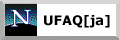 UFAQ[ja] icon